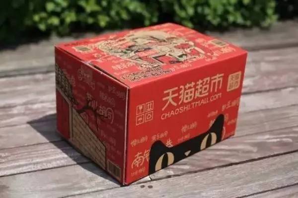 618是淘宝什么节日,今年的618电商节为什么悄无声息