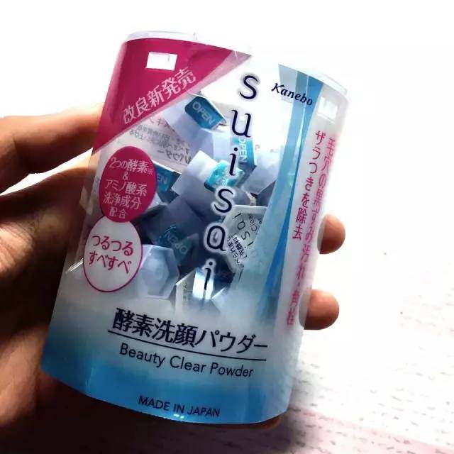 平价洗面奶深层清洁收缩毛孔推荐,最好用的平价氨基酸洗面奶混油皮