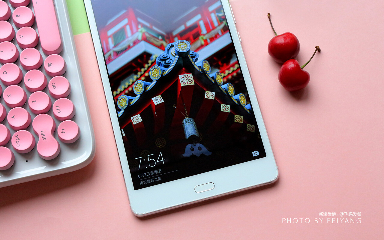 华为平板m3青春版如何隐藏应用,华为平板m3青春版玩巅峰极速