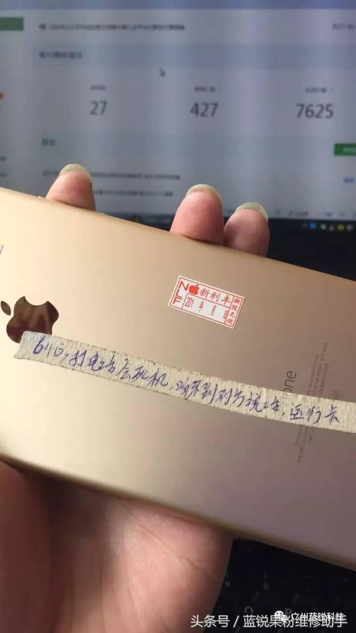 6plus卡顿恢复出厂设置,6plus屏幕坏了强制关机