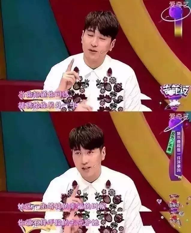 从面瘫视帝到哭戏之王，曾被骂丑八怪的他，不但演技了得，还娶了国民女神！