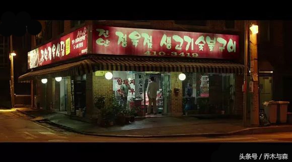 冰封的汉江慢慢融化，冰面之下的无头女尸浮出水面，连环杀人凶手