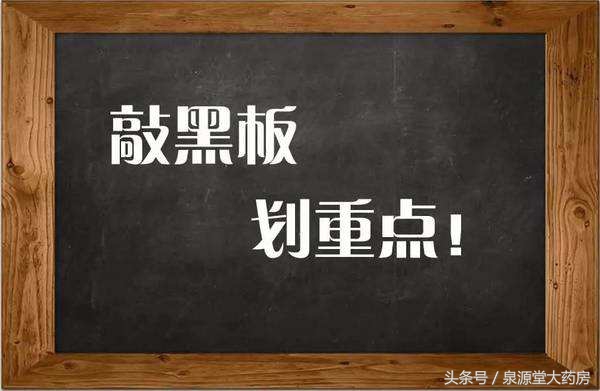 老司机新手入门教程,驾校新手如何变老司机