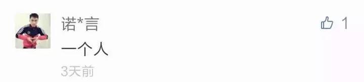 还有人记得自己qq第一个网名吗,你的第一个qq网名是什么