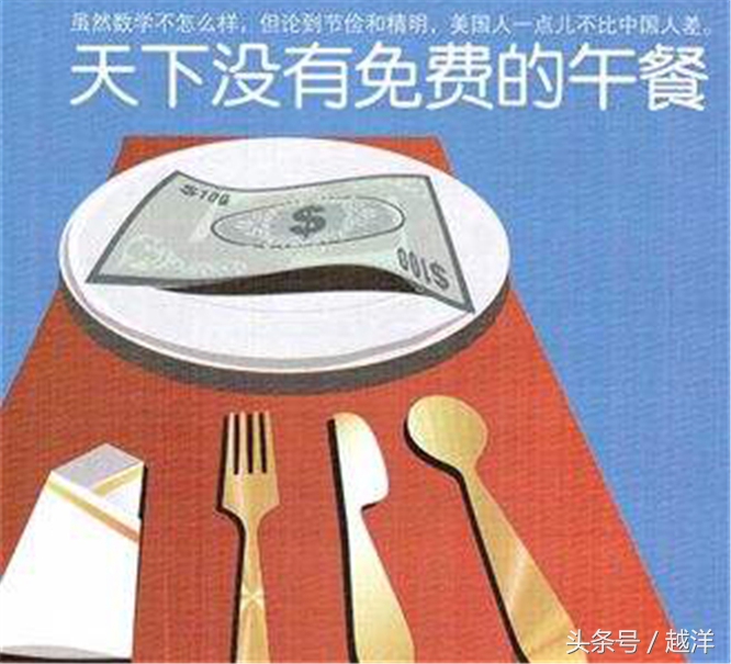 十条人生经验帮助你少走弯路,40条人生忠告少走5年弯路