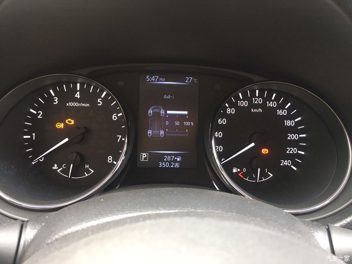 奇骏性价比高的是哪款,奇骏日产2020款2.5l豪华版