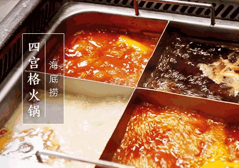 合肥深夜食堂晚餐,合肥深夜盒饭食堂
