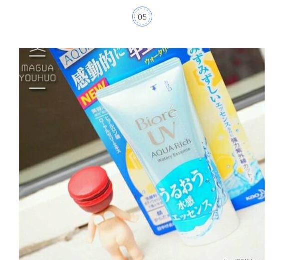 来自“黑皮难民”的呐喊！今年夏天的防晒神器你都get到了吗？