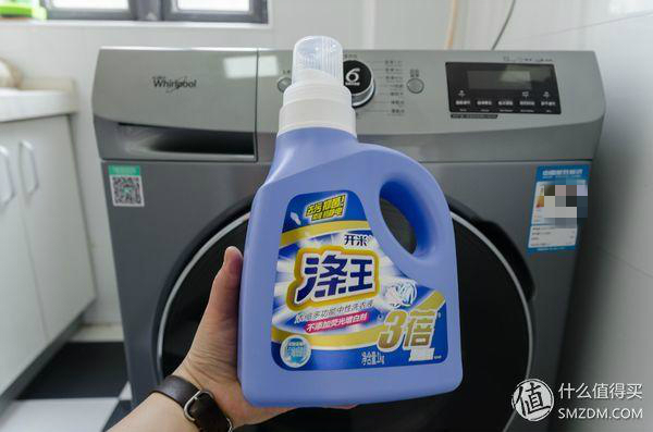 惠而浦洗衣机9kg,惠而浦第六感智能系统