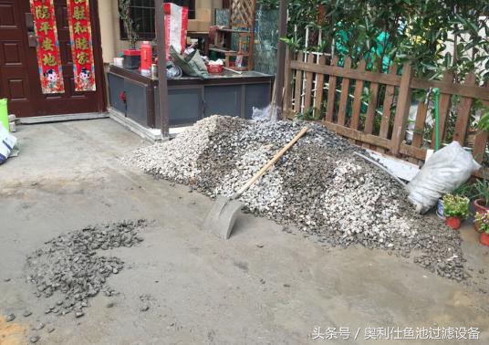 简单实用小庭院鱼池,庭院鱼池改造设计图片