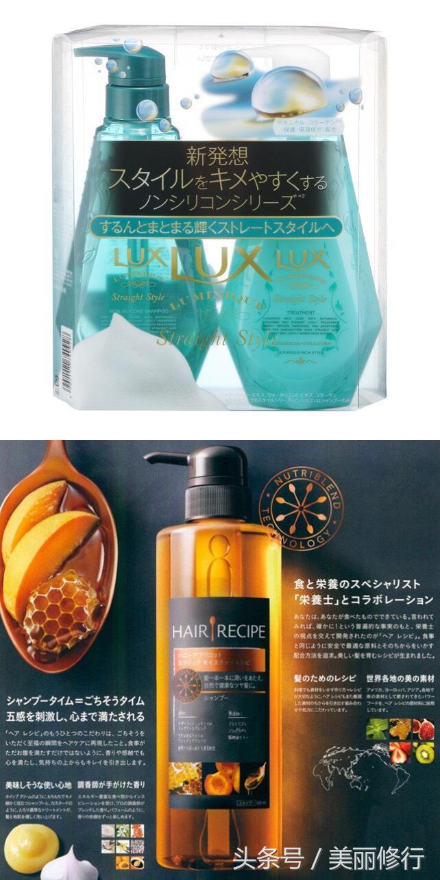 掉头发用防脱洗发水,掉头发买防脱洗发水有效没