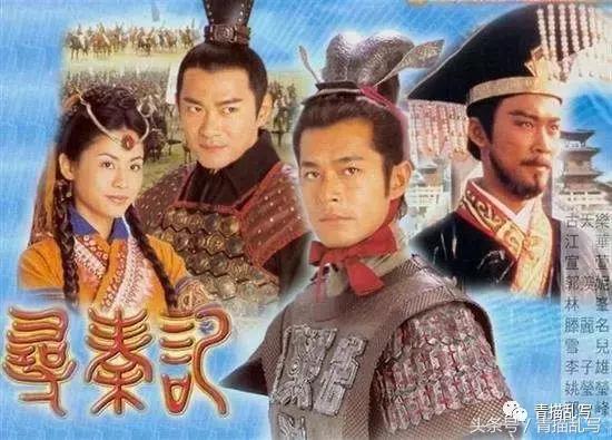 儿时十大经典古装电视剧,儿时好看的电视剧
