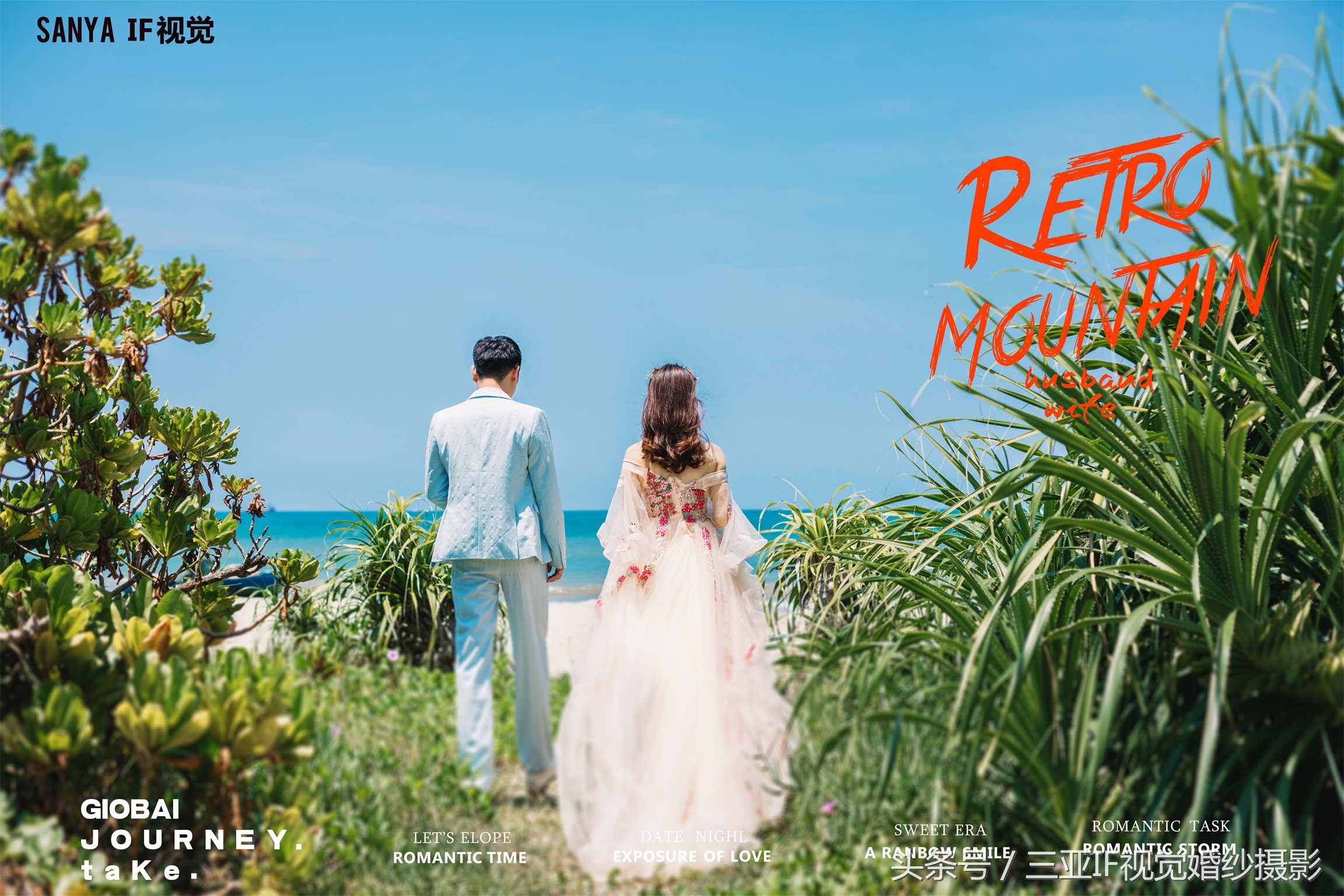 三亚拍摄婚纱照怎么样,三亚拍婚纱照是怎么样拍摄的呢