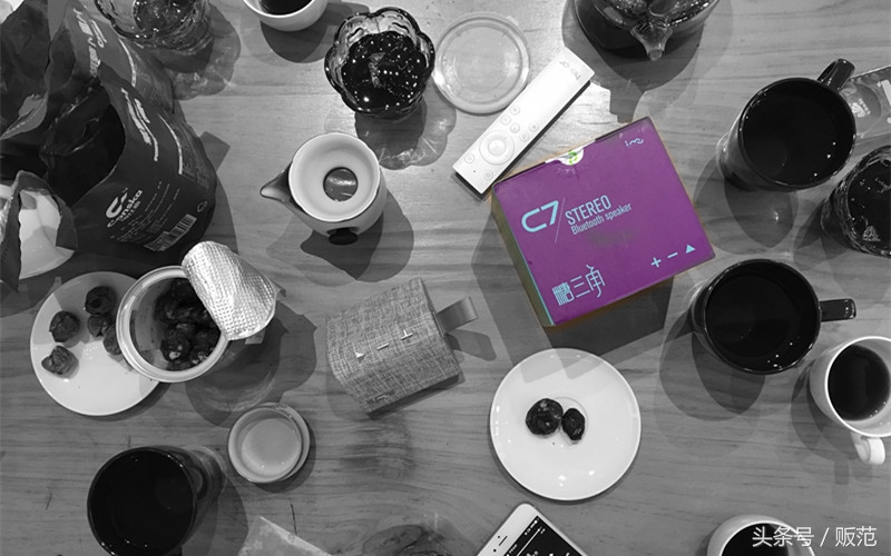 幻响音响无线蓝牙音箱,幻响c6蓝牙音箱