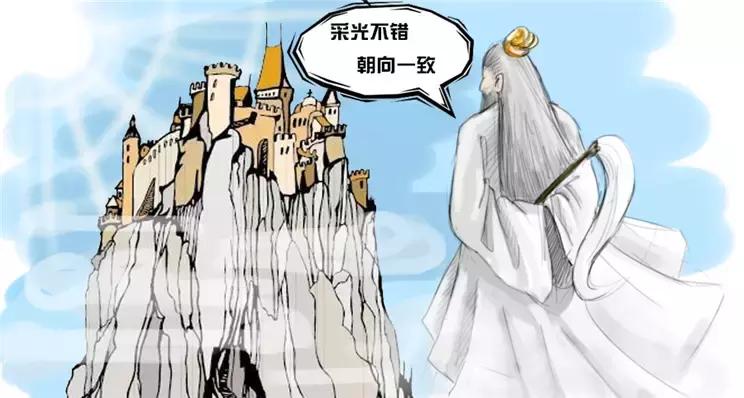 低密墅境洋房的优雅范生活全解读,洋房居住圈层