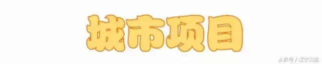 沈阳还有机会崛起吗,沈阳还能崛起吗