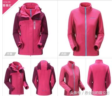 驴友冲锋衣推荐,驴友口碑好的冲锋衣