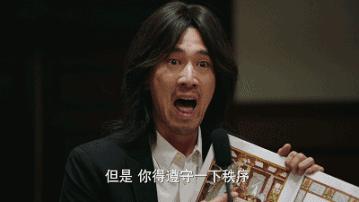 从面瘫视帝到哭戏之王，曾被骂丑八怪的他，不但演技了得，还娶了国民女神！