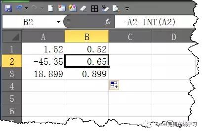 excel小数如何变为百分数,excel保留两位小数快捷键