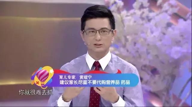 适合青春期的小孩用的老国货,婴儿国货必买的东西