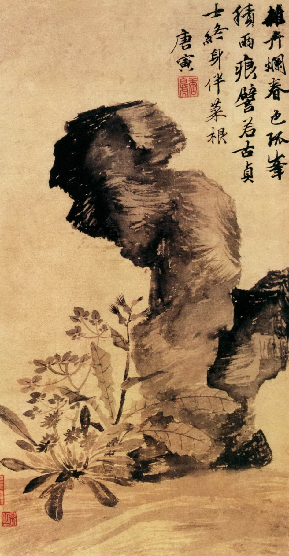 中国画的流派与风格,中国画流派简介