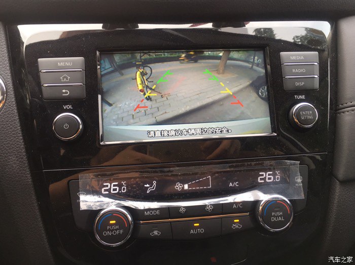 奇骏性价比高的是哪款,奇骏日产2020款2.5l豪华版