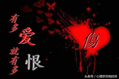 为什么爱着爱着就变成了恨,哭着哭着爱就变成恨了