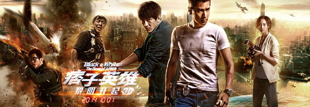 黄渤的哪些电影特别推荐 (黄渤的7部电影每一部都精彩)