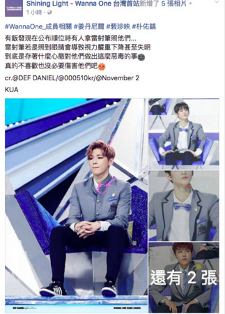 13浜鸿闂數鍑讳腑,琚汉鏁呮剰鎷块暛灏勭瑪灏勪激鐪肩潧