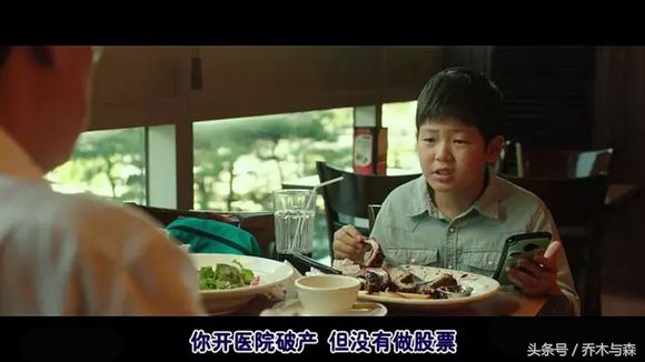 冰封的汉江慢慢融化，冰面之下的无头女尸浮出水面，连环杀人凶手