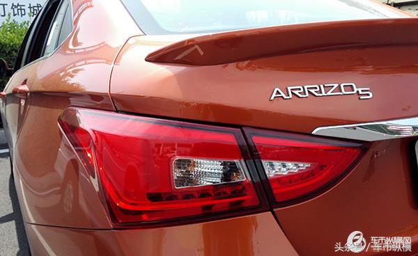 奇瑞艾瑞泽5plus和长安逸动plus,艾瑞泽5和艾瑞泽5plus有什么区别