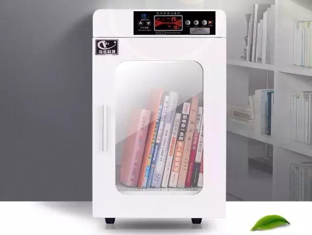 北京少儿图书馆推荐,上海少儿图书馆推荐