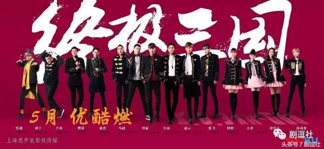 终极三国哪个版本好,新版终极三国开局