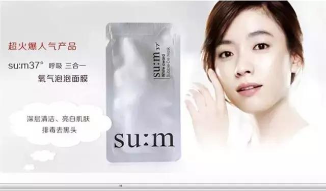 那些几十块钱的面膜,所有大牌的面膜