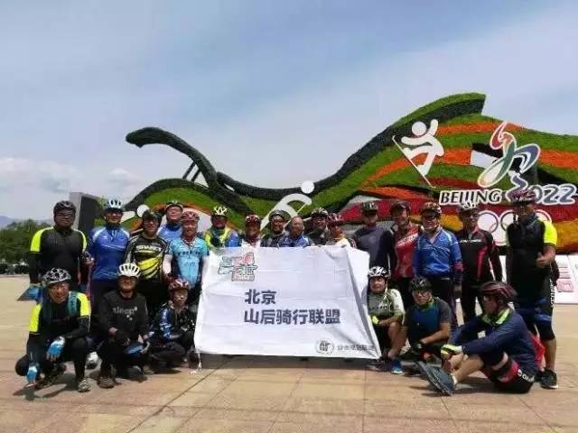 livall车队,livall山地车