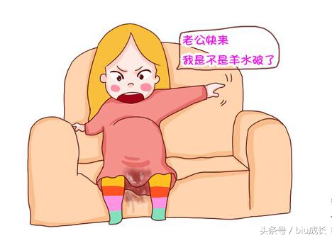 孕晚期的宝妈们必须要注意并了解的几种症状