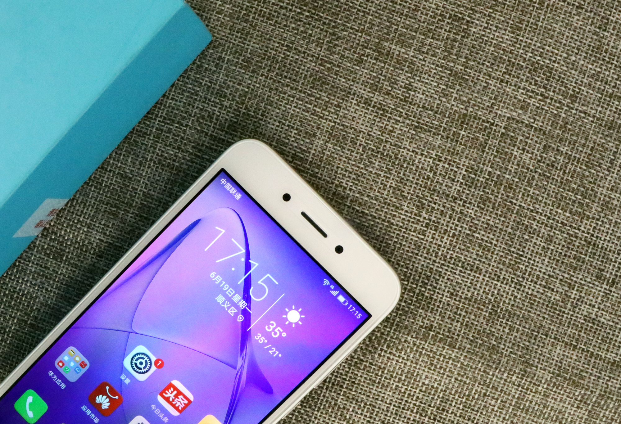 目前的千元好机,现在千元机有什么好的推荐吗