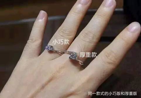 买钻石不要在意品牌,买钻石是不是太愚蠢