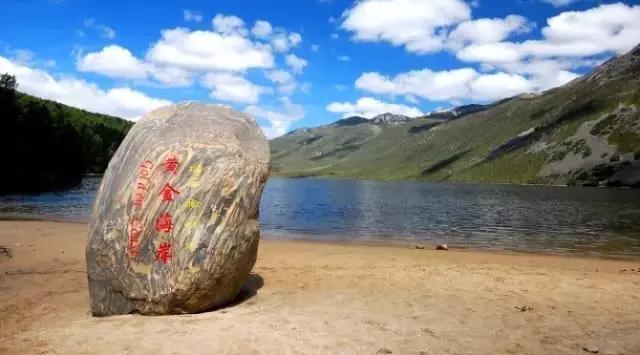 川西康定木格措,四川川西康定风景