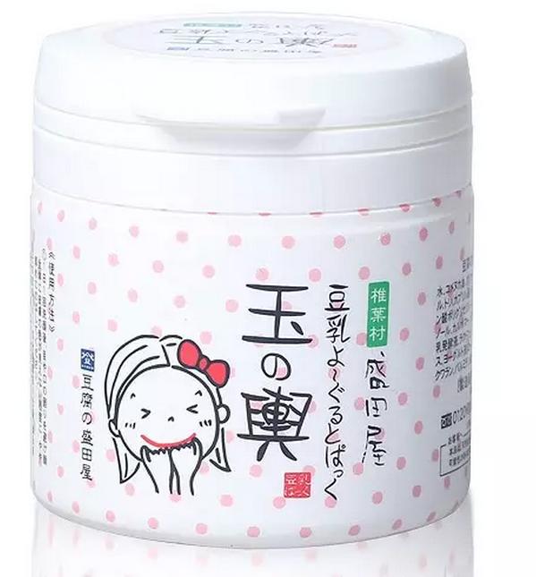 好用的补水面膜有哪些,最好用补水面膜