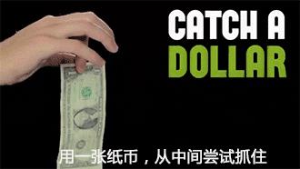 搞笑gif为了胜利我将不择手段,搞笑gif别惹我我疯起来自己都害怕