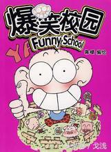 有哪些让你感动的国货,有哪些让你感动的歌曲