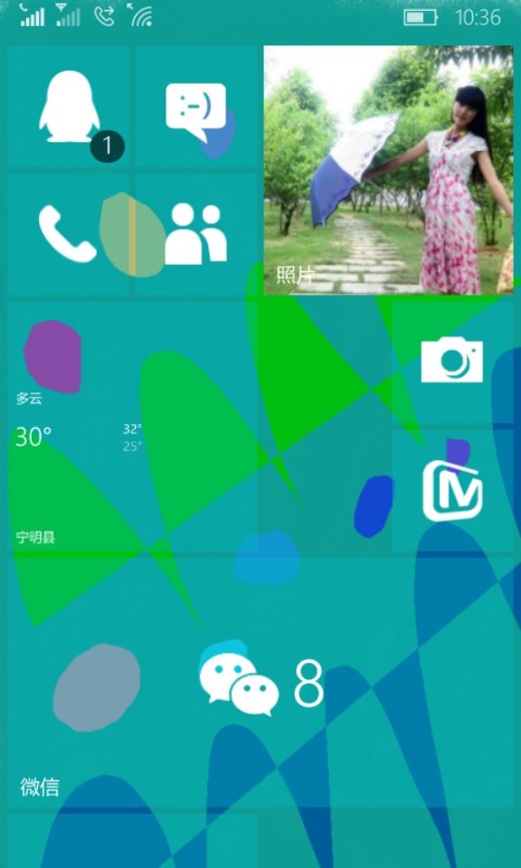 诺基亚63004g版本可以使用微信吗,诺基亚lumia638微信