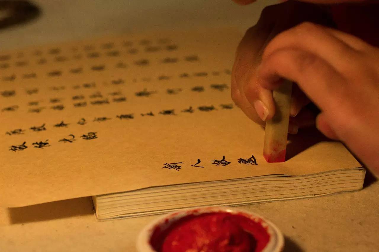 简约婚礼请柬制作教程大全,婚礼请柬制作简易方法