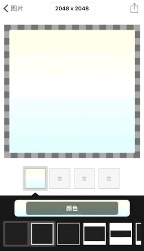 总是沉迷微信聊天?这些背景图必须有(内附资源)