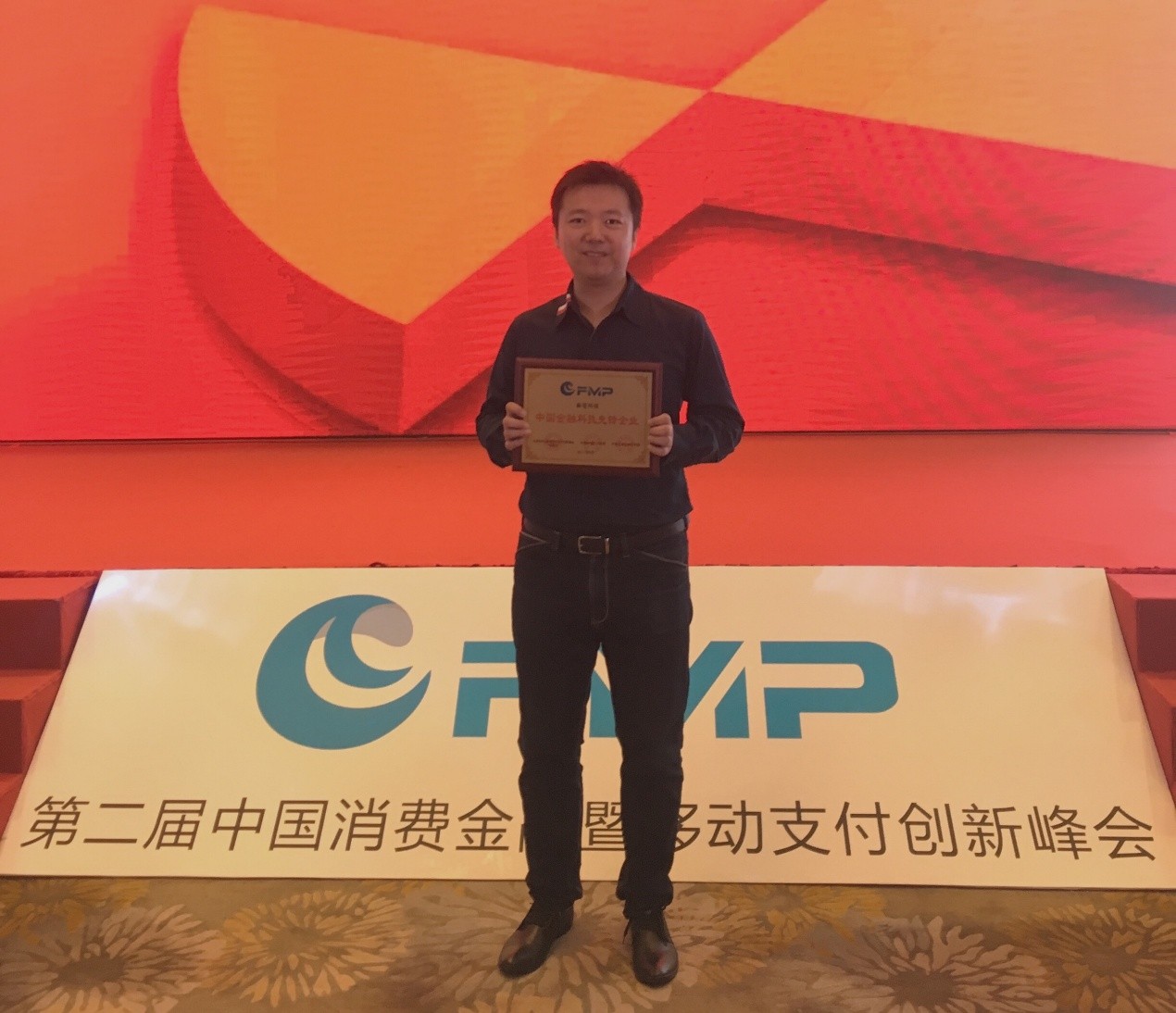 秦苍科技,秦苍科技有限公司