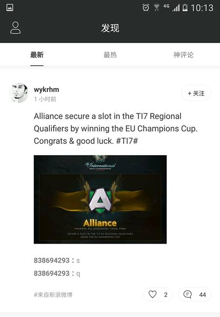 vp电竞是啥,vp电竞