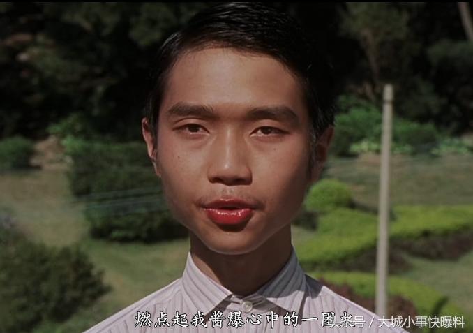 广州小伙成星爷金牌配角因《功夫》走红