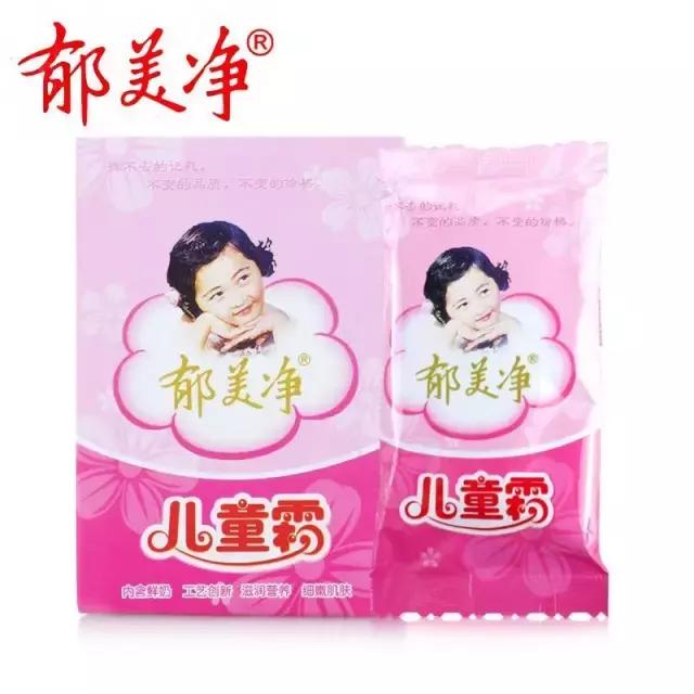适合青春期的小孩用的老国货,婴儿国货必买的东西