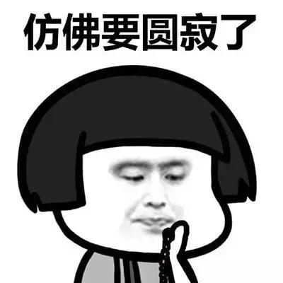 用姨妈巾就是落伍，用卫生棉条就是先进？你来评评理